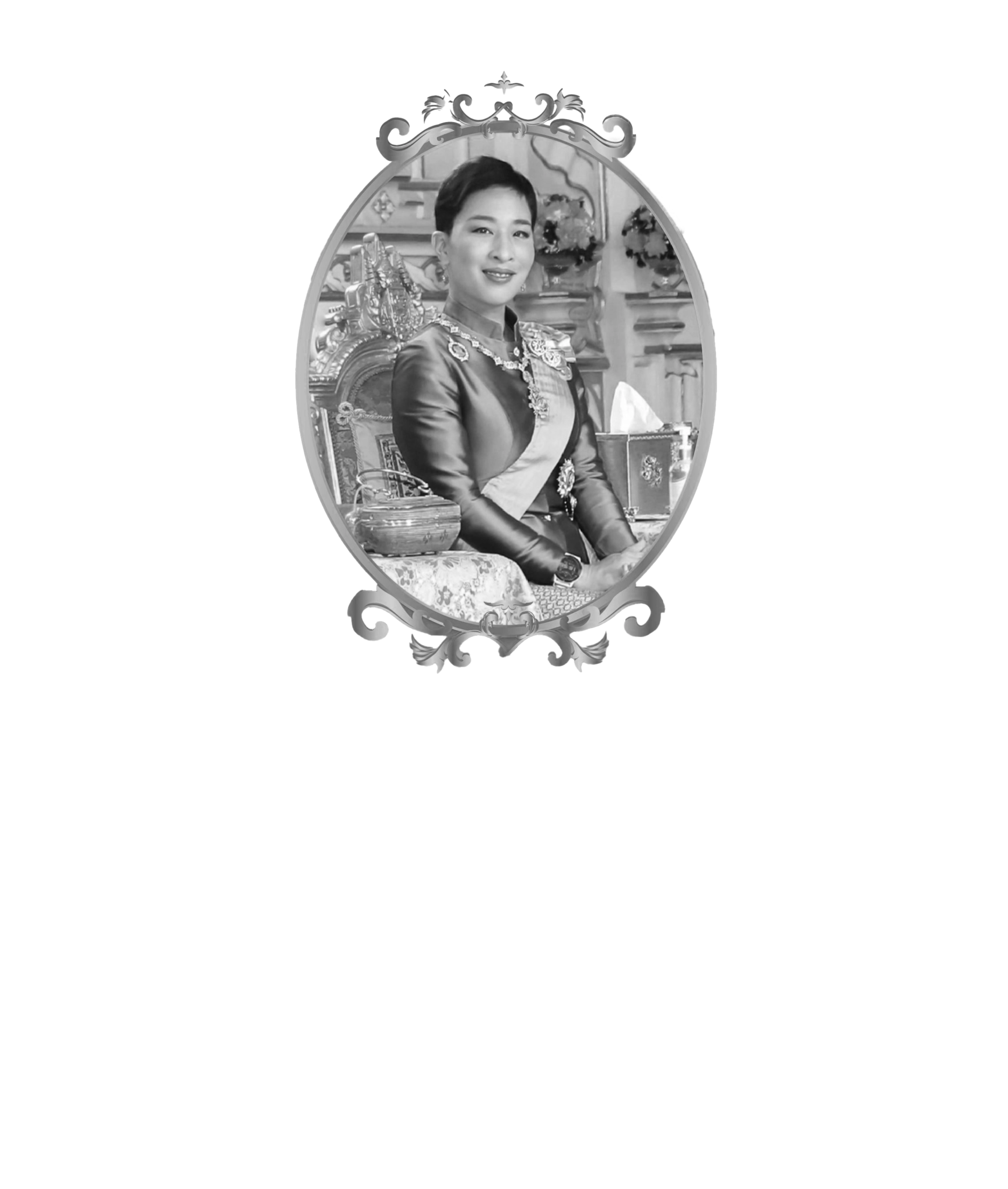 Princess Bajrakitiyabha